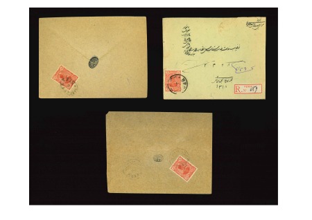1899 1kr Red frankings on five covers with registered labels, each cancelled by different postmarks