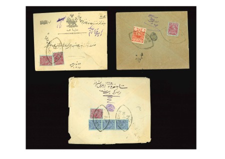 Stamp of Persia » 1907-1909 Mohammed Ali Mirza Shah (SG 298-319) 1907 Mohammad Ali Shah issue on five covers