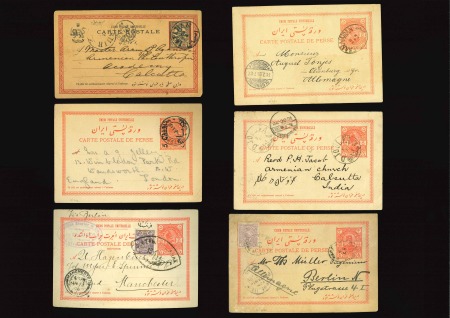 Stamp of Persia » Postal Stationery Group of nine postal stationery items sent abroad
