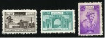 1952 25d+25d to 1.50R+50d Inauguration of Shekh Saadi Mausoleum in Shiraz unissued semi-postals