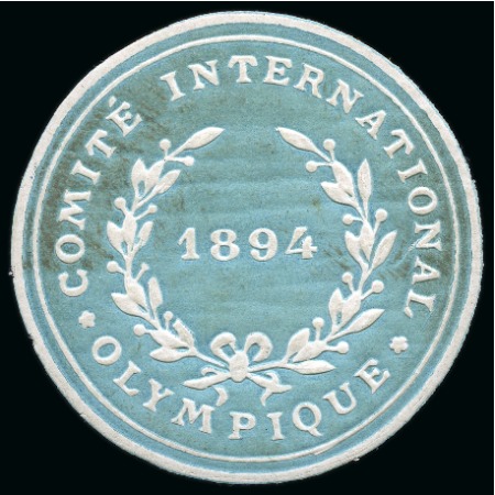 Stamp of Olympics » Pierre de Coubertin and the IOC 1894 Comité International Olympique (IOC) vignette