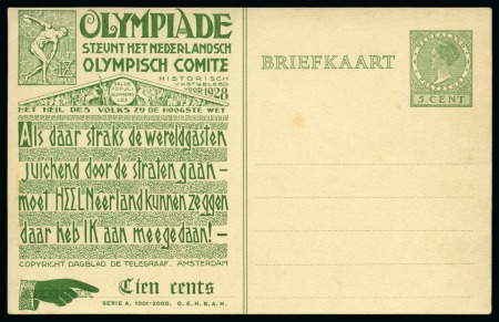 1928 Amsterdam 5c official postal stationery card by Huygens (Serie A. 1001-2000), unused