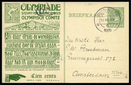 1928 Amsterdam 5c official postal stationery card by Huygens (Serie A. 1-1000) cancelled by Groningen 16.XII 1926 cds