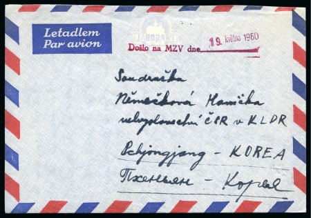 North Korea 1959-1960 diplomatic mail from Praha