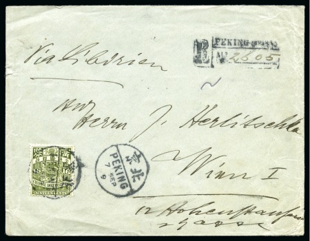 Stamp of China » Chinese Empire (1878-1949) » 1897-1911 Imperial Post China Imperial 1909 registered cover to Austria