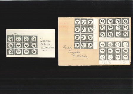 1929-52 Postage Dues 1d to 4d in marginal blocks of 12 (3x4), the 1d, 2d and 3d on a front, the 4d on small cover