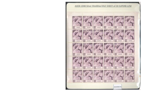  1948 Silver Wedding 10R mauve in mint nh half sheet of 30