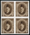 1923-24 First Portrait Issue 3m, 5m and 15m imperf./colour trial/essay in blocks of 4