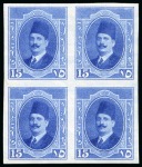 Stamp of Egypt » 1922-1936 King Fouad I Definitives 1923-24 First Portrait Issue 3m, 5m and 15m imperf./colour trial/essay in blocks of 4