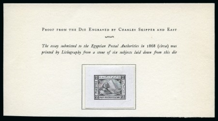 Stamp of Egypt » 1864-1906 Essays 1871 Essay of Charles Skipper: 2pi die proof in black,