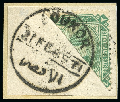 Stamp of Egypt » 1888-1906 New Currency 1888-1906 2m pale green, bisected single tied on fragment