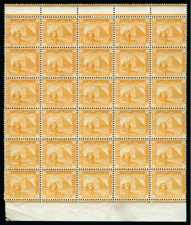 Stamp of Egypt » 1888-1906 New Currency 3m orange-yellow, mint sheet marginal block of thirty,