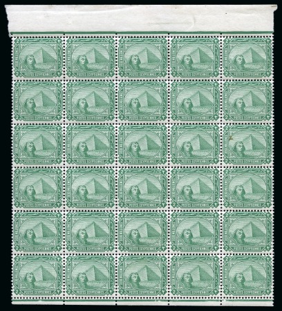 Stamp of Egypt » 1888-1906 New Currency 2m bluish-green, mint sheet marginal block of thirty,