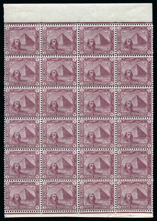 Stamp of Egypt » 1888-1906 New Currency 3m maroon, mint sheet marginal block of twenty-four,