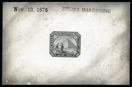 Stamp of Egypt » 1879 De La Rue 5pa die proof in black, 'BEFORE HARDENING' and dated