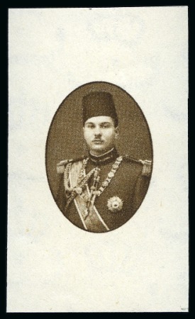 Stamp of Egypt » 1936-1952 King Farouk Definitives  1937-46 Young King Farouk Portrait Issue £E1 imperforate