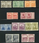 Stamp of Egypt » 1914-1922 Pictorials 1914 Complete set of imperforates proofs on mint nh