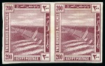 Stamp of Egypt » 1914-1922 Pictorials 1914 Complete set of imperforates proofs on mint nh