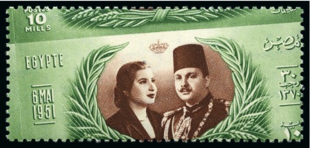 Stamp of Egypt » Commemoratives 1914-1953 1951 Royal Wedding 10m green and red-brown, mint single showing the Royal misperf.