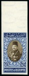 1944-51 King Farouk "Military" Issue 1m to £E1 part set of 16 imperforates