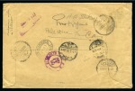 1948 1m(2), 2m(3), 3m and 50m, on 1951 registered cover