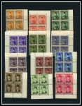 1948 1m to £E1 complete set of 19 in mint nh corner marginal blocks of four