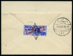 1935 (6.5) Jubilee 1pi neatly tied on reverse of first day cover from ABU QIR 