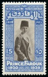 1929 Prince Farouk's 9th Birthday set of four values