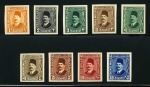 Stamp of Egypt » 1922-1936 King Fouad I Definitives 1927-1937 King Fouad Second Portrait Issue part set of nine value imperforate "CANCELLED" on reverse