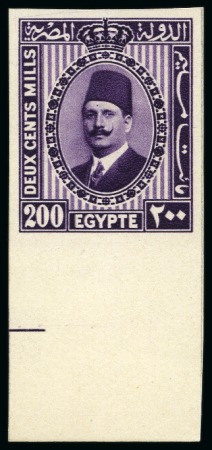 Stamp of Egypt » 1922-1936 King Fouad I Definitives 1927-1937 King Fouad Second Portrait Issue mid values