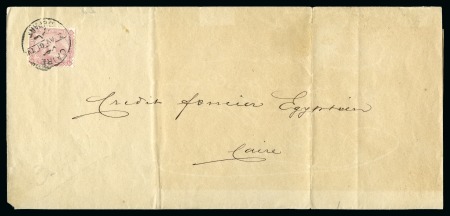 1881 Wrapper franked 10p pale-claret tied by Cairo datestamp 3rd April 81, sent locally