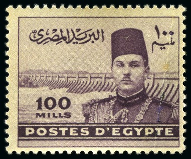 1939 Young King Farouk Portrait Issue Pyramids 100m