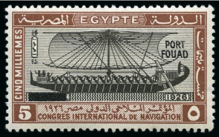 1926 Inauguration of Port Fouad set of three values