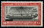 Stamp of Egypt » Commemoratives 1914-1953 1926 Inauguration of Port Fouad set of three values