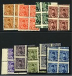 Stamp of Egypt » 1936-1952 King Farouk Definitives  1944-1951 King Farouk "Military" Issue part set of