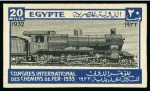 Stamp of Egypt » Commemoratives 1914-1953 1933 International Railway Congress Cairo Locomotives