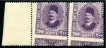 Stamp of Egypt » 1922-1936 King Fouad I Definitives 1927-1937 King Fouad Second Portrait Issue 200m mauve-violet