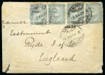 Stamp of Egypt » 1879 De La Rue 1882 Envelope franked with a vertical strip of four 10p pale slate tied by Alexandrie cds