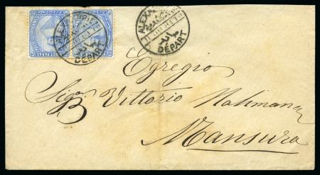 1881 Envelope franked with vertical pair of 20pa cobalt blue
