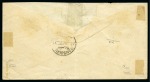 1881 Envelope franked with vertical pair of 20pa cobalt blue
