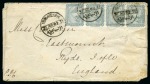 1882 Envelope franked with strip of four 10p pale slate tied by Ismailiah 31 AO 82 cds