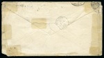 Stamp of Egypt » 1879 De La Rue 1882 Envelope franked with strip of four 10p pale slate tied by Ismailiah 31 AO 82 cds
