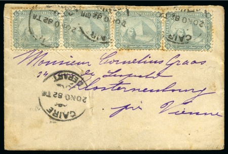1882 Envelope franked with two pairs of 10p pale slate tied by Cairo cds