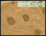 1882 Envelope franked with four 10pa pale slate tied by Alexandrie cds