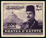 1944-1951 King Farouk "Military" Issue part set imperforate with "Cancelled" on reverse to 200m