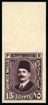 Stamp of Egypt » 1922-1936 King Fouad I Definitives 1927-1937 King Fouad Second Portrait Issue 15m purple