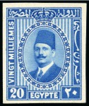 1927-1937 King Fouad Second Portrait Issue 15m purple