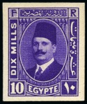 Stamp of Egypt » 1922-1936 King Fouad I Definitives 1927-1937 King Fouad Second Portrait Issue 10m Violet
