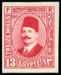 1927-1937 King Fouad Second Portrait Issue 10m Violet