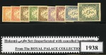 1938 Official Stamps Hokomi Set of nine values 1m to 50m imperforate with "Cancelled" on reverse